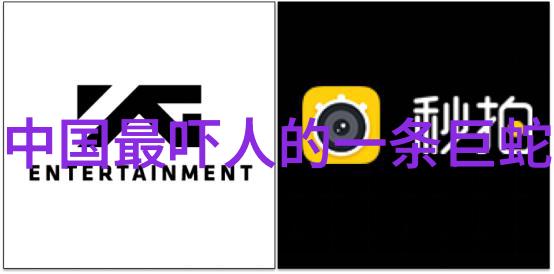 穿书男配靠沙雕走剧情我是如何从一棵闲着没事的树上变成剧本里最受欢迎的反派之一的