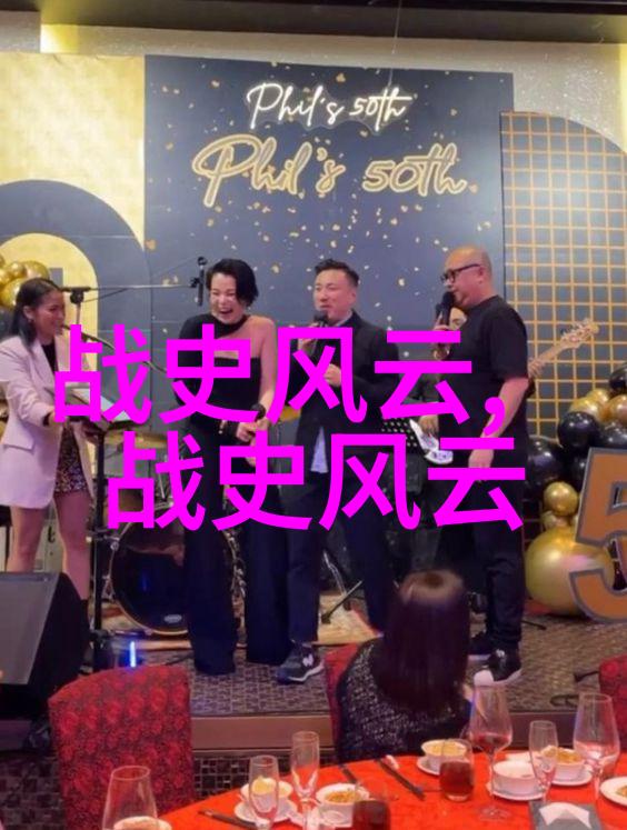 朱元璋自私的皇帝