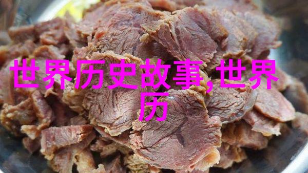 血寡妇 - 黑暗中跳动的孤独血寡妇的悲歌