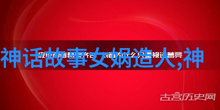 巅峰武者江湖中的英雄