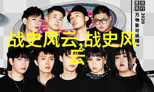 清朝皇帝顺序中见到皇帝不需下跪的那些人是哪些