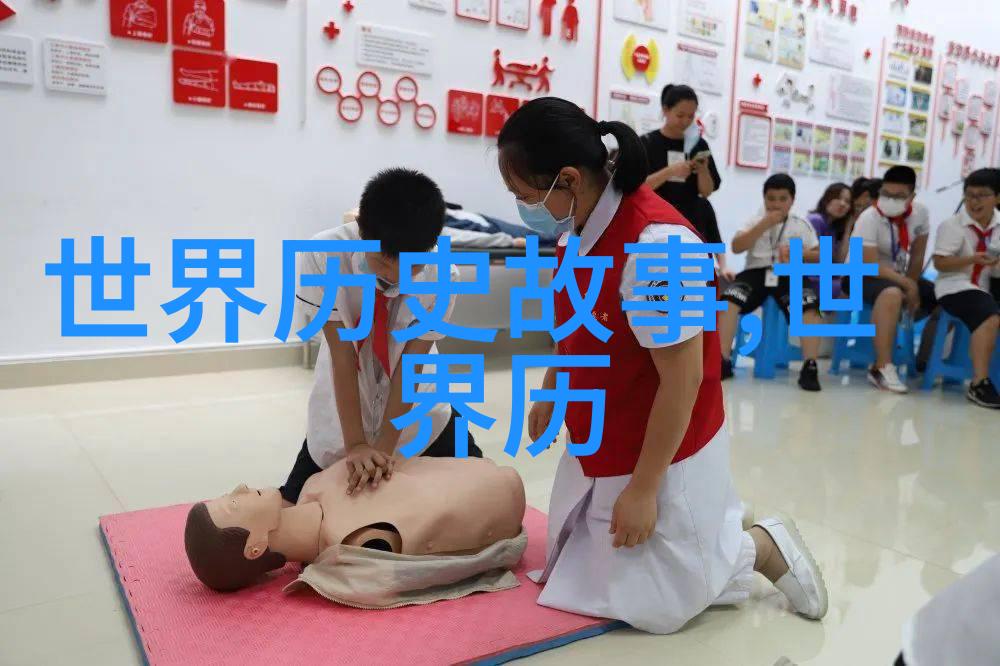 桃花之谜楚留香的秘密