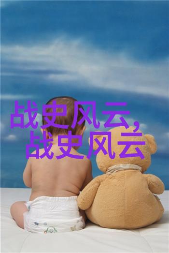 明代的大跃退商贾之家不许穿绸纱