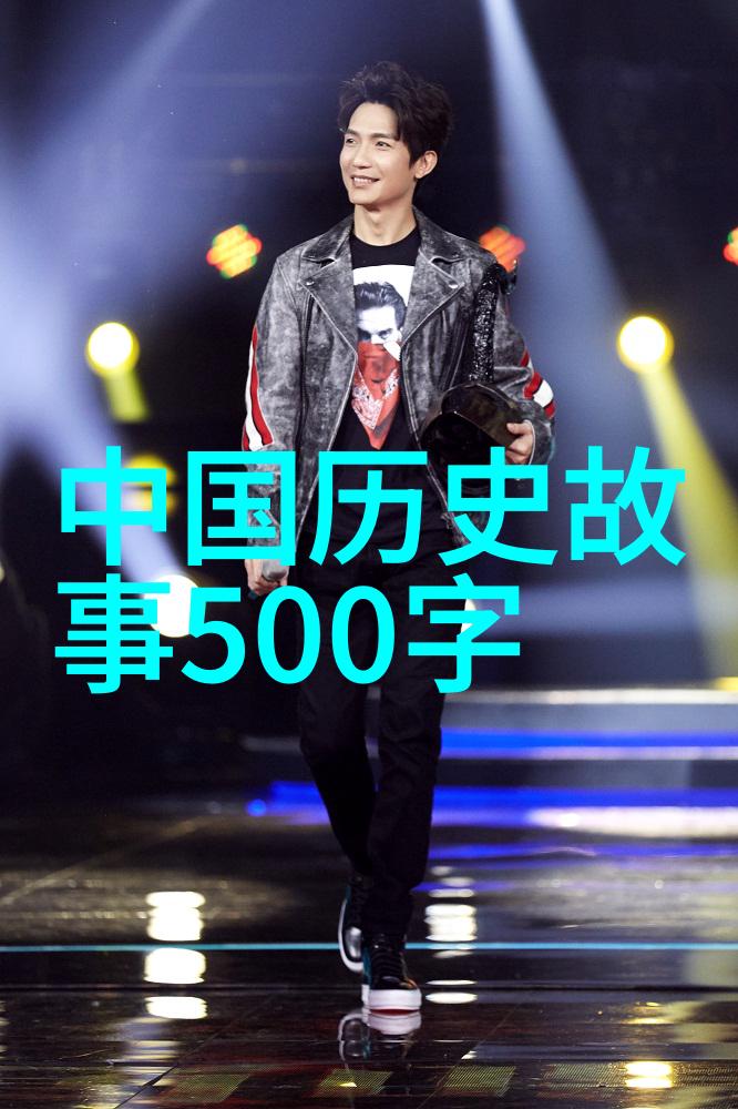 土木堡之变英雄梦碎前夕毛文龙算是真英雄吗(图)