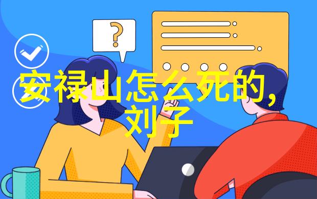 中国经典历史故事详细-三国演义中的诸葛亮智谋及其对当代的启示