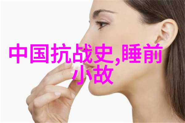 赵兵伟的戏曲票友系统助老人一臂之力观看传统艺术