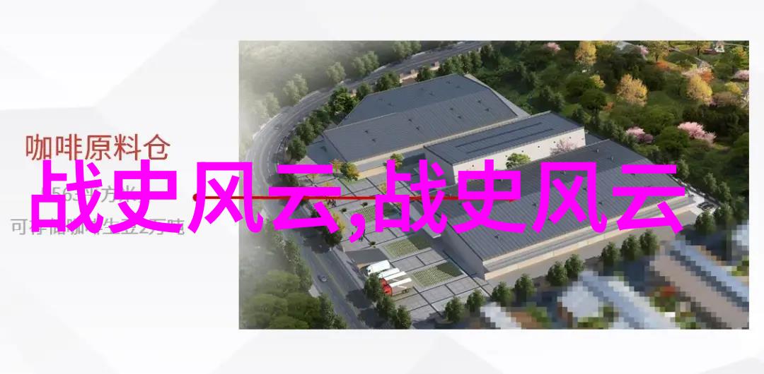 黄大仙与金蟹爺道教圣贤与财富之神