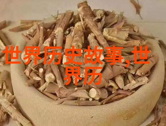 如何通过中国历史app了解传统节日的由来