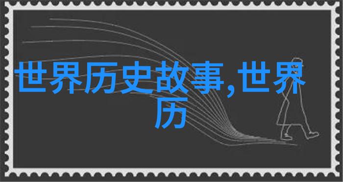 在现代数字时代电子屏幕与纸质书籍相比更适合进行儿童睡前的读物选择吗