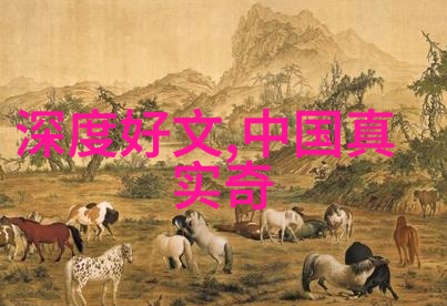 在中国历史文化朝代顺序表中毛文龙又是一位怎样的明朝末期将领他最终是如何被袁崇焕所诛杀的呢