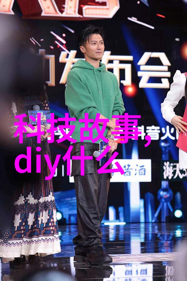 帝王的故事李昶之谜
