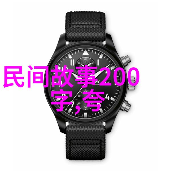 中国神话故事30篇-穿越古代奇幻深入探究中国神话故事的奥秘