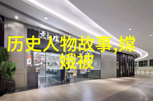 新闻奇闻趣事咱们这次捡到的是一条超级有意思的故事哦