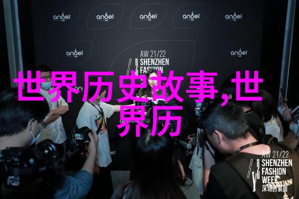 红楼梦里的宝玉