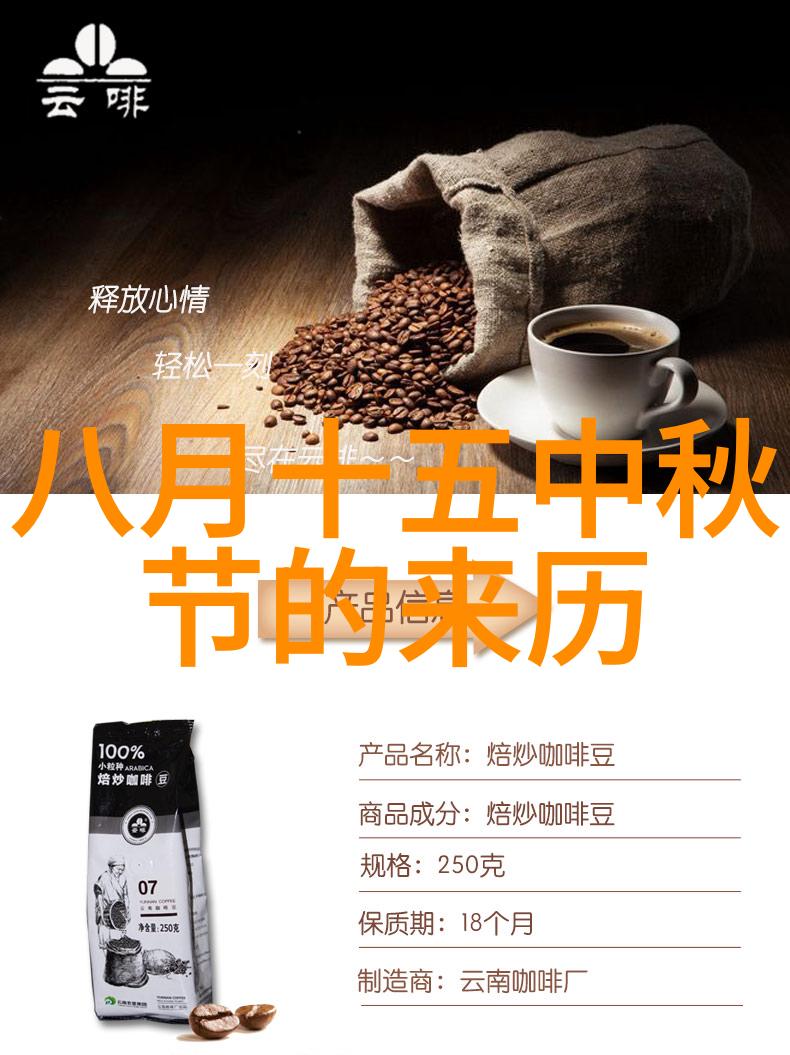 你为何不回答我的告白短信呢