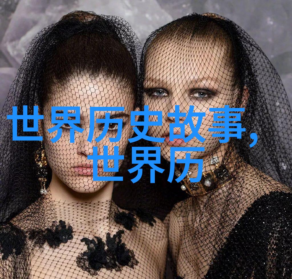 明朝传奇那些出色的大宦官人物