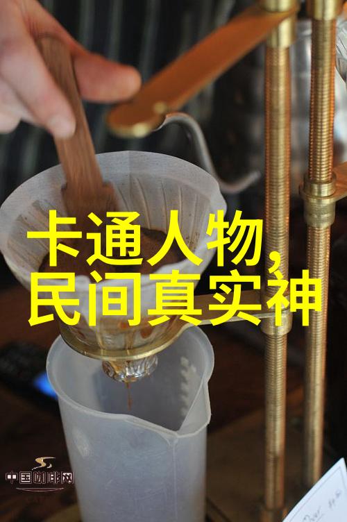 楚留香传奇小说txt古典武侠冒险故事