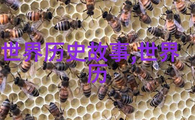 儿童寓言故事百篇童话启蒙教育