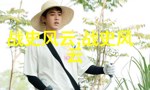 幽灵列车上的末班车站未知旅程的开始