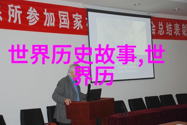 四房播播影视世界的无声诗人