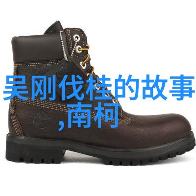 隆庆皇帝朱载坖简介明朝第十二位皇帝社会背景下与博果尔之母相比更显尊贵