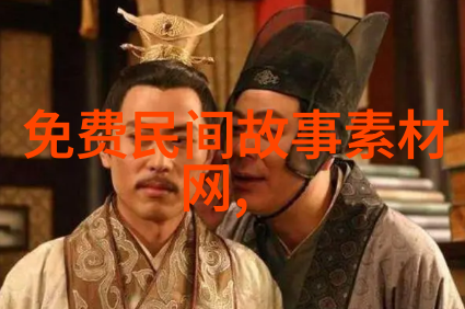 虎妩颜失诗酒余情王维夜游清溪趣事
