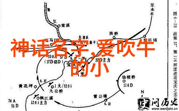 孙中山先生中国民主革命的主要领导人