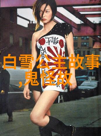 李尤婉云探访京剧界龌龊背后故事