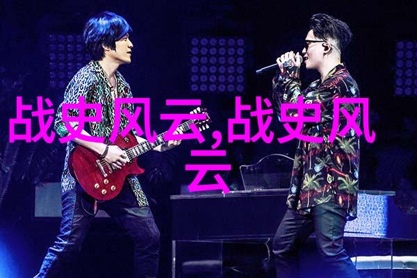 中国民间故事马夫次旦的红色物品传说