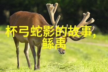 卢照邻点滴隋朝统一征程