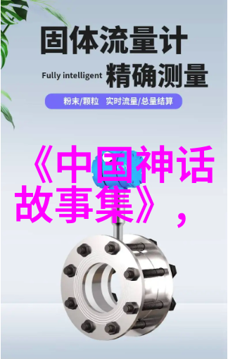 雨中的相遇一段未曾完成的爱情篇章