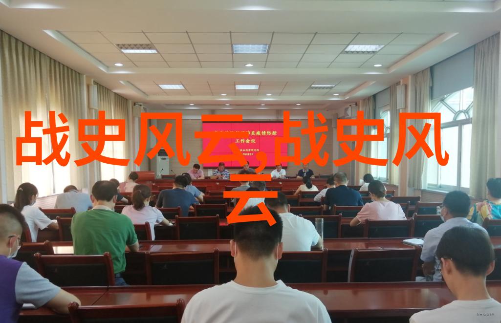 前一个后一个会撑坏的生活中的连环效应与压力管理