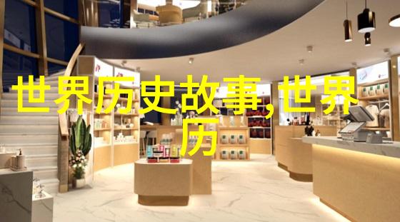 谁是宝藏歌手王一博的粉丝揭秘他的应援口号