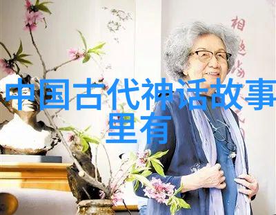 揭秘古代帝王的荒唐趣事野史趣闻探索