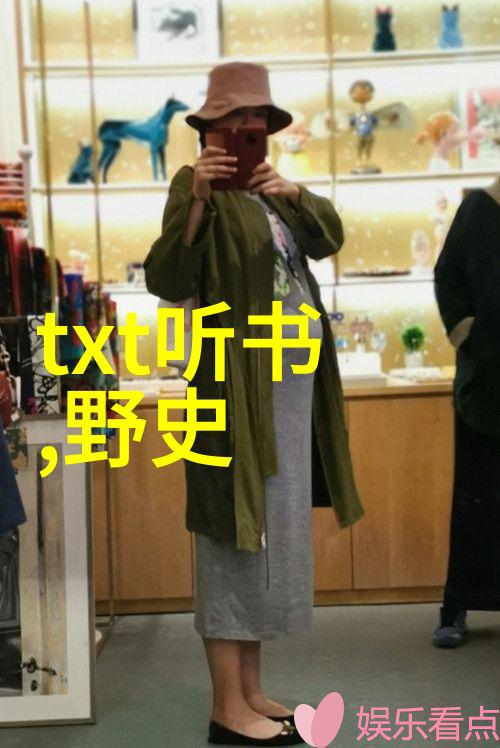 换个方式做吧未增删樱花网我是怎么学会在生活中找到自己的樱花网