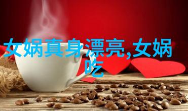 中国神话传说故事-盘古开天地伏羲画八卦探秘中国神话的源起与经典