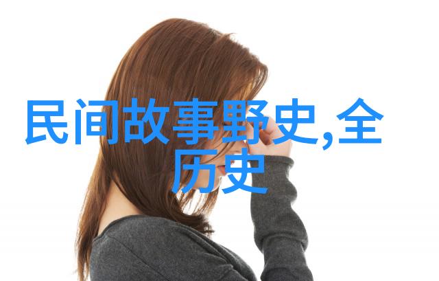 神话故事精选古老传说中的奇幻冒险适合二年级学生的启蒙神话