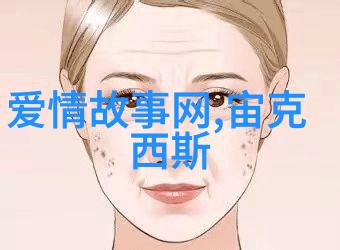 森林深处的守望者古老传说中的未解之谜