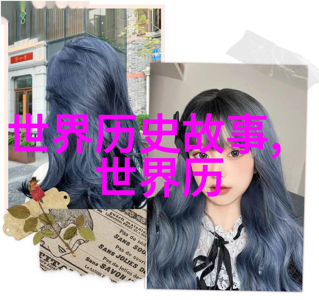 探索1300部幼儿视频的宝藏世界启蒙教育的新时代