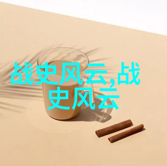 S货与C死的较量大声呐喊的逆袭之旅