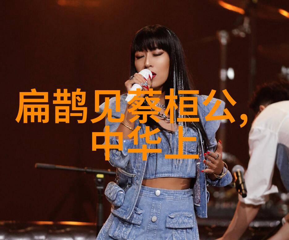 朱元璋得位最正四大美男图中的人物