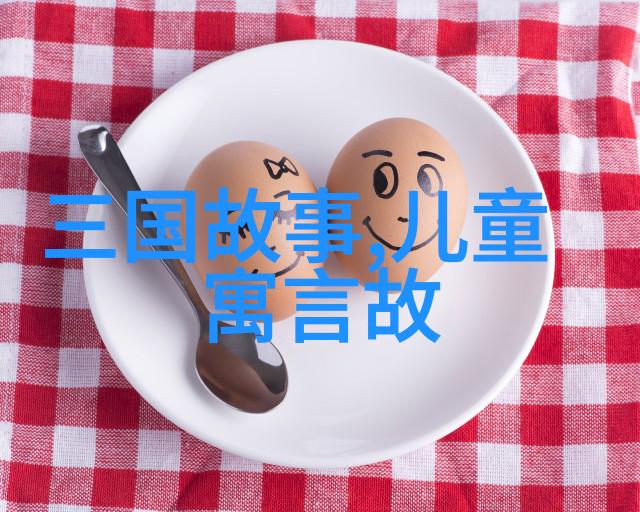 刑天我的刀光剑影