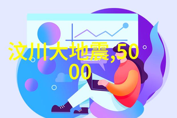 古代楷书法大师马武