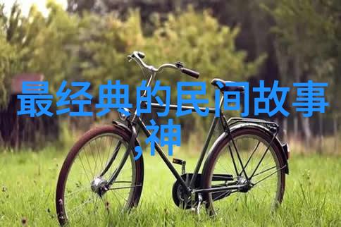 秘密教学93话恩爱久等了免费阅读-心灵相连的课堂探索秘密教学的93个恩爱瞬间