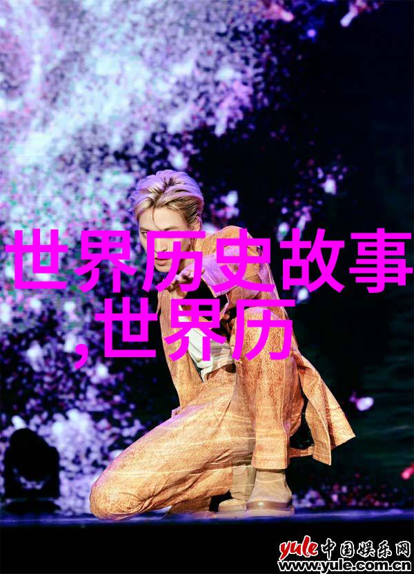 刘大夏揭秘元朝覆灭的真相藏在百姓间