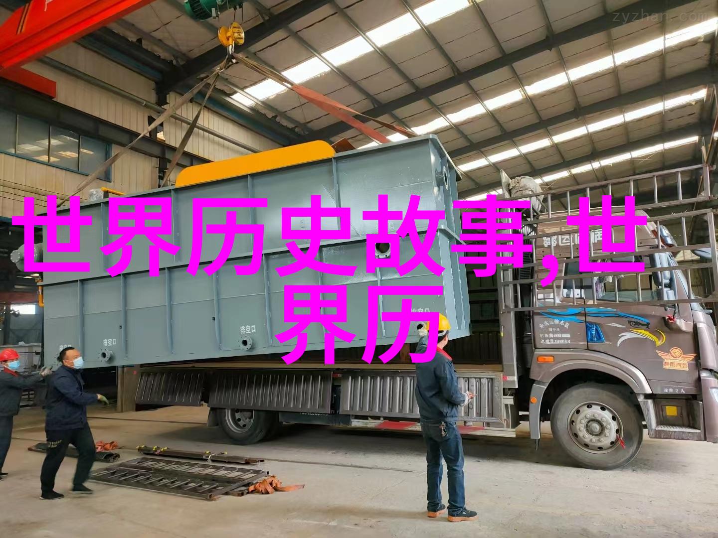 张雪峰比喻苏大源为科研院所中的失落的宝藏他不建议考入科研院所犹如一位收藏家拒绝将珍贵文物展示于世