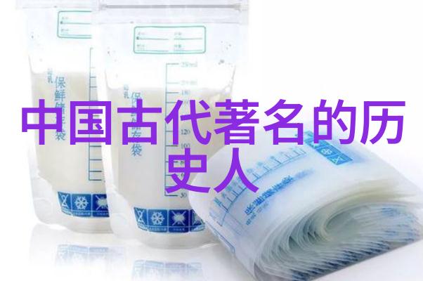 鬼魂的回归十大民间真实鬼故事揭秘