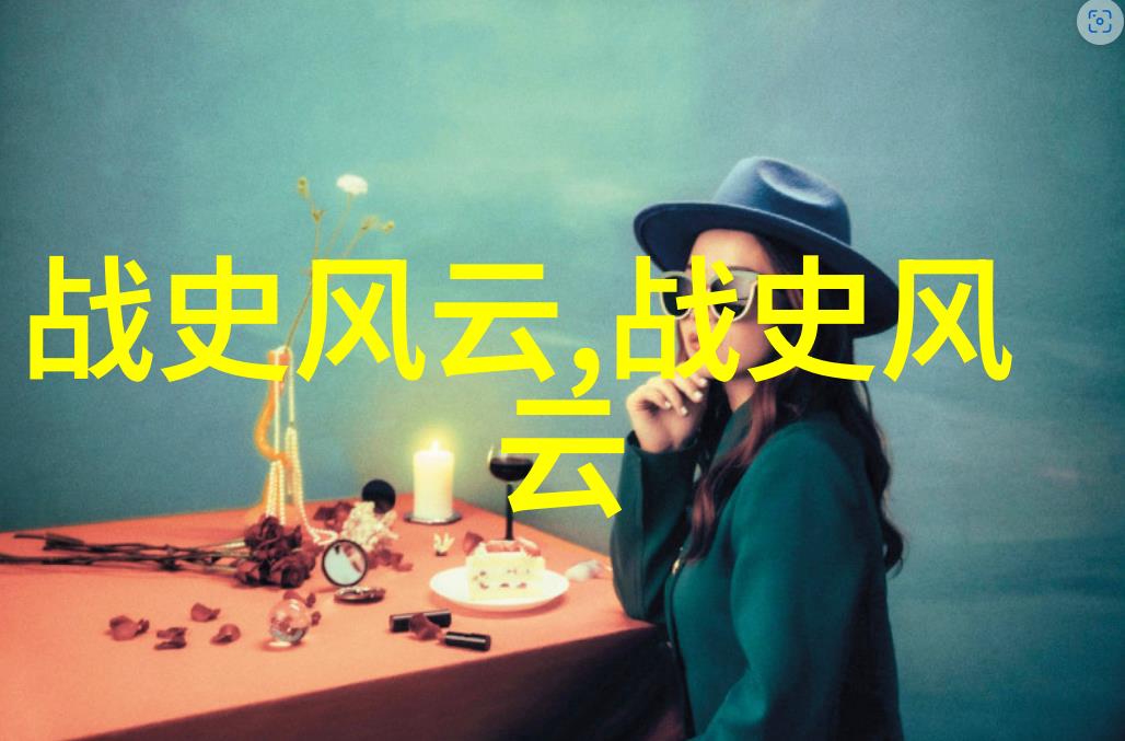 大团圆结局的无弹窗阅读探索故事完美落幕的艺术