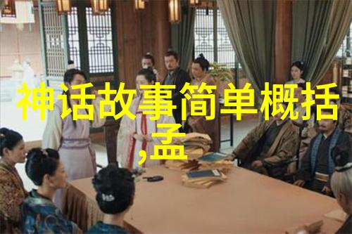 文景盛世一封通往古代辉煌的信件前179-前141年