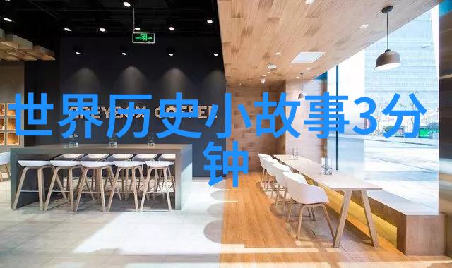 中国神话故事大全集穿越古老传说探索中华民族的文化根源